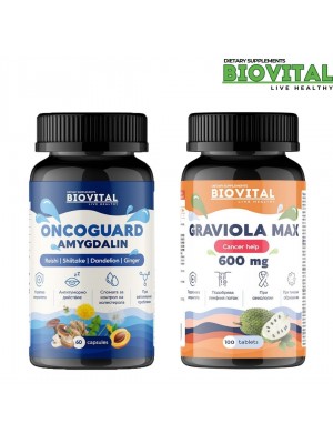 Витамин Б-17 ОНКОГАРД + Гравиола МАКС -30% от цената на втория