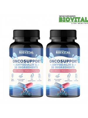 ONCOSUPPORT, 180табл при онкологии - 50% от цената на втория
