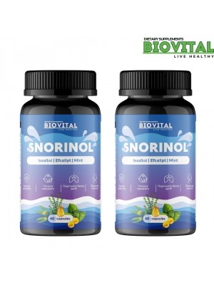 Сноринол, 120капс при хъркане - 50% от цената на втория продукт
