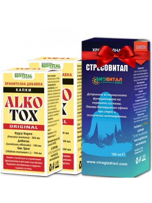 2 бр капки Алкотокс Оригинал + Стресовитал при алкохолизъм