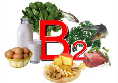 ВИТАМИН B2 РИБОФЛАВИН - КАКВО ПРЕДСТАВЛЯВА И КАК ПОМАГА?