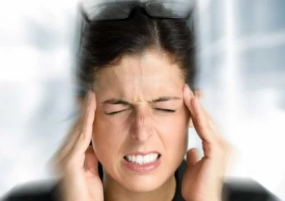 СВЕТОВЪРТЕЖ И ЗАМАЯНОСТ - ВИДОВЕ, ПРИЧИНИ И ЛЕЧЕНИЕ