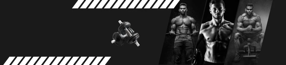 Фитнес добавки