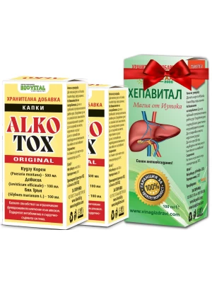 2бр Капки ALKOTOX ORIGINAL + Хепавитал против алкохолизъм