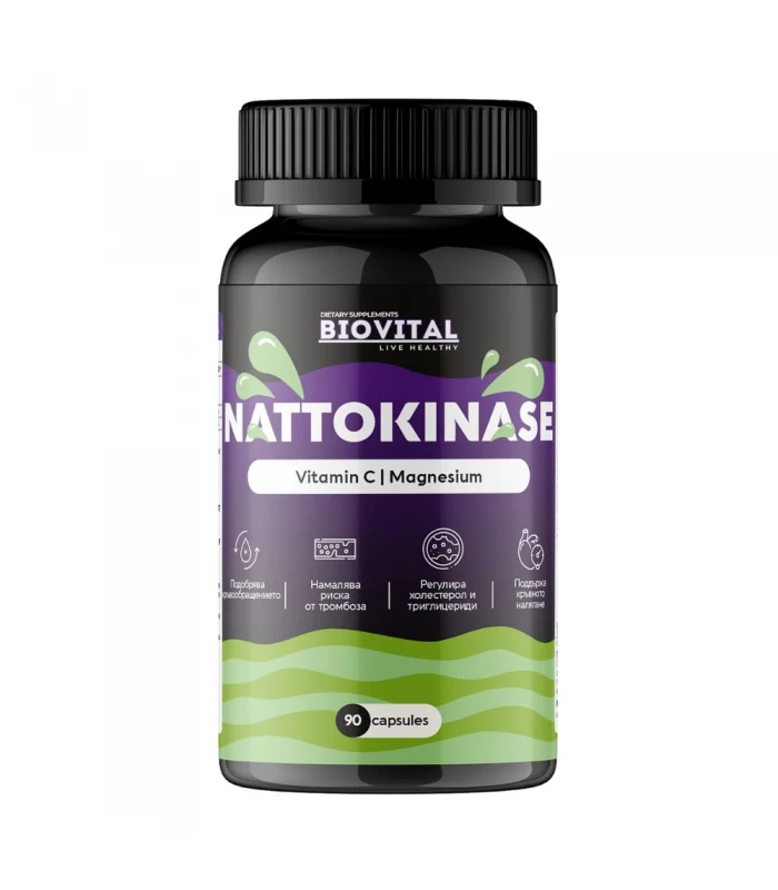 Натокиназа, 90капс - при тромбофлебит и високо кръвно
