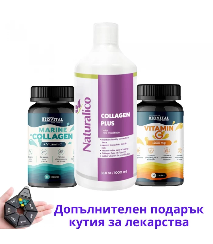 Комбо Колаген за максимална защита на стави и сухожилия