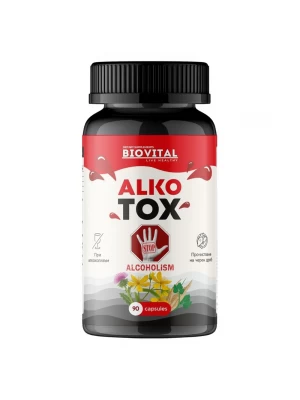 Капсули Алкотокс при алкохолна зависимост 90 капс