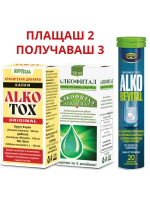 Капки Алкотокс + Алкофитал при алкохолна зависимост