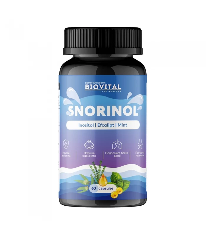 Сноринол, 60 капс - улеснява дишането при хъркане