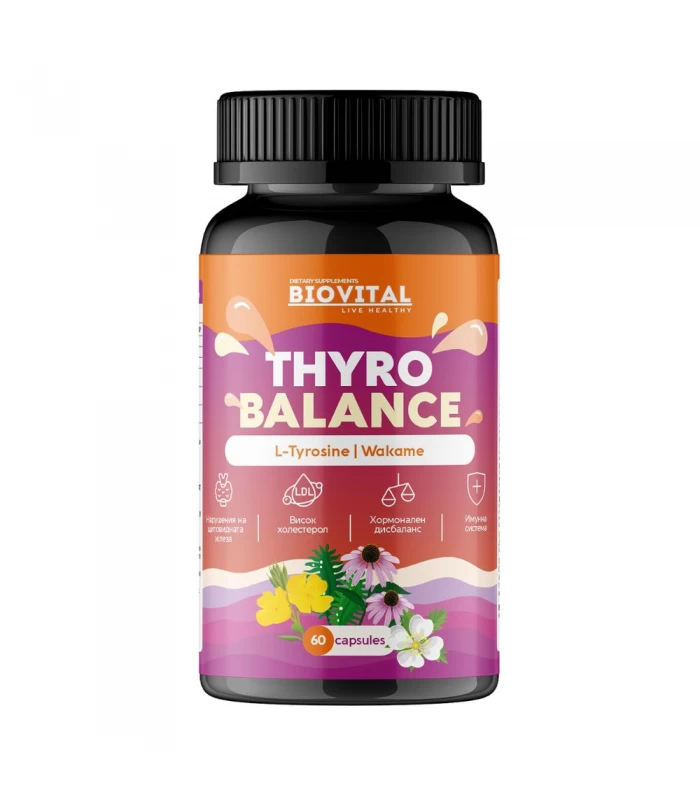 Thyro Balance, 60капс - за щитовидна жлеза и сърце