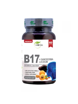 Б-17, 60капс - подпомага имунитета при онкологии