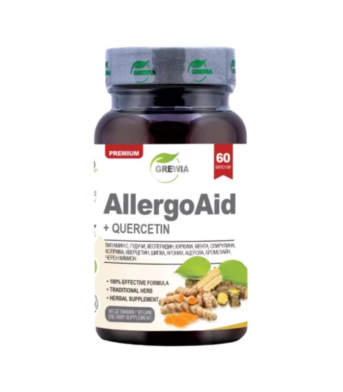 Алерго Айд, 60капс - при алергии