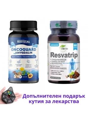 Б-17 Онкогард + Resvatrip - при онкологии и химиотерапия