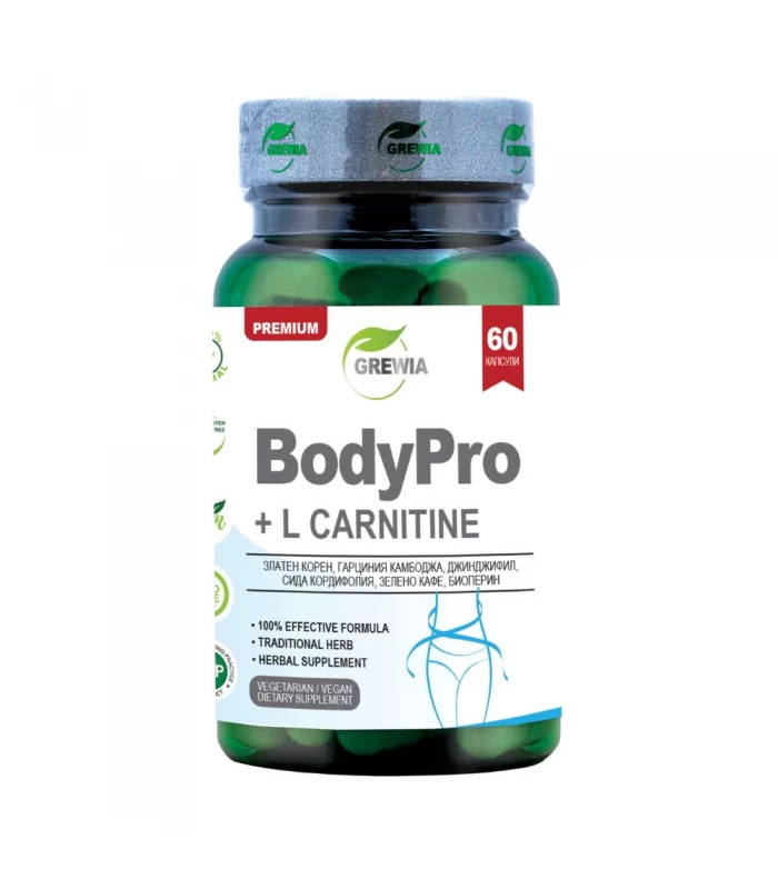 Body Pro 60капс - здравословно отслабване