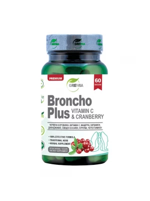 Broncho Plus 60капс - за чисти бели дробове