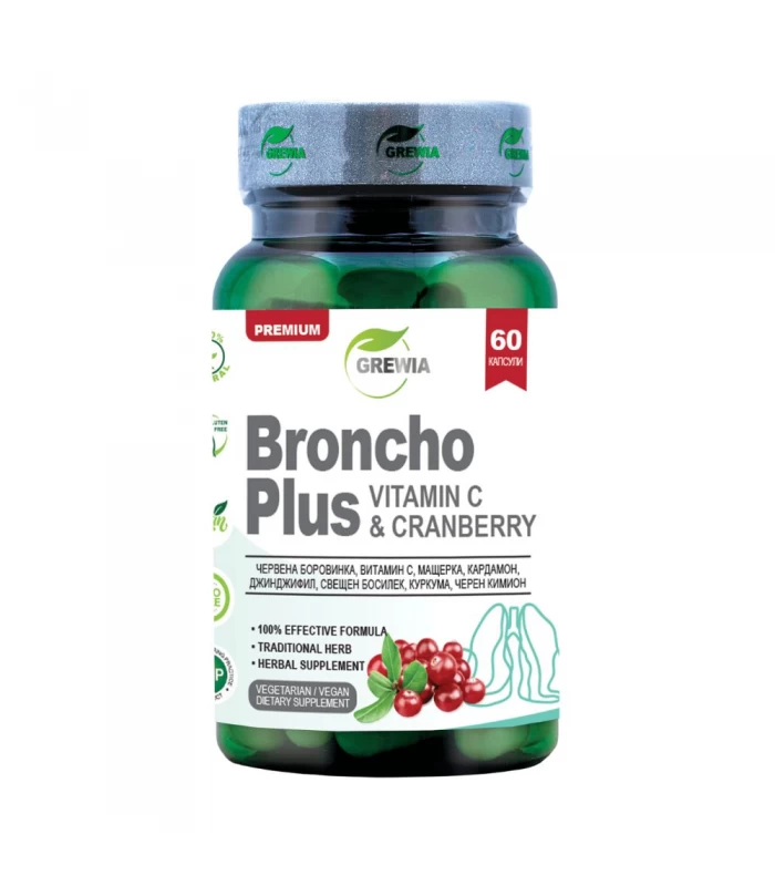 Broncho Plus 60капс - за чисти бели дробове