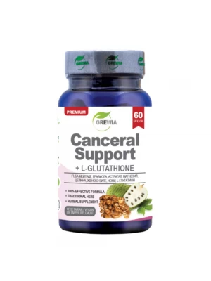 Кенсъръл Съпорт, 60капс - при онкологични заболявания