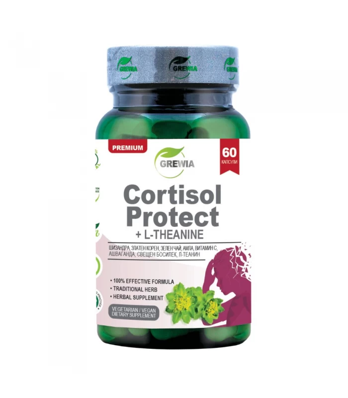 Cortisol Protect, 60 капс - за регулиране на стреса