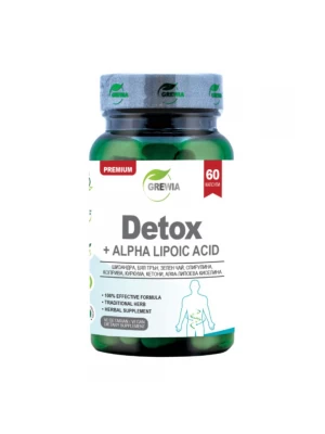 Detox, 60капк - детокс на тялото и отстлабване