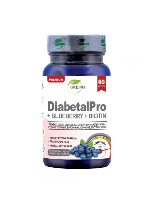 Diabetal Pro 60капс за нормална кръвна захар