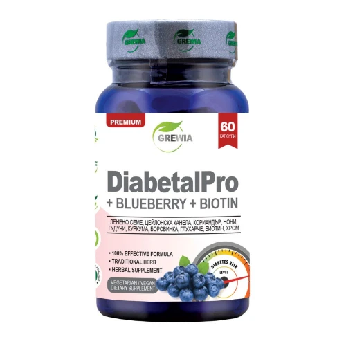 Diabetal Pro 60капс за нормална кръвна захар