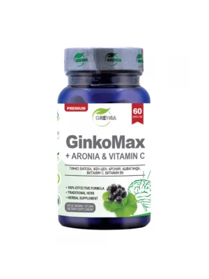 GinkoMax, 60капс - памет и концентрация