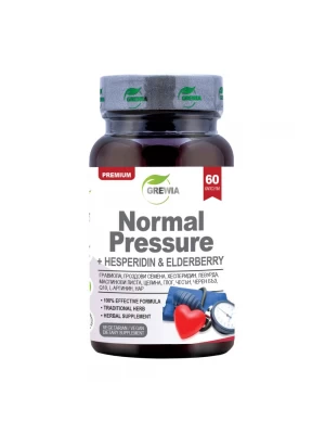 Normal Pressure 60капс - при високо кръвно налягане