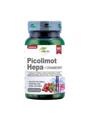 Picolimot Hepa, 60 капс - подържа нивата на пикочната киселина