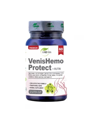 VenisHemo Protect 60капс - при разширени вени и хемороиди