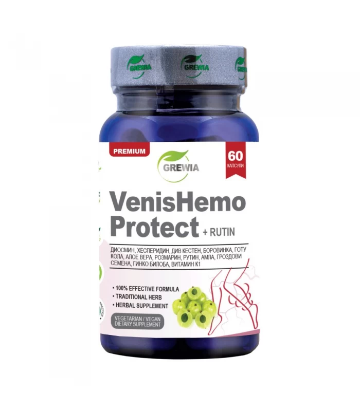 VenisHemo Protect 60капс - при разширени вени и хемороиди