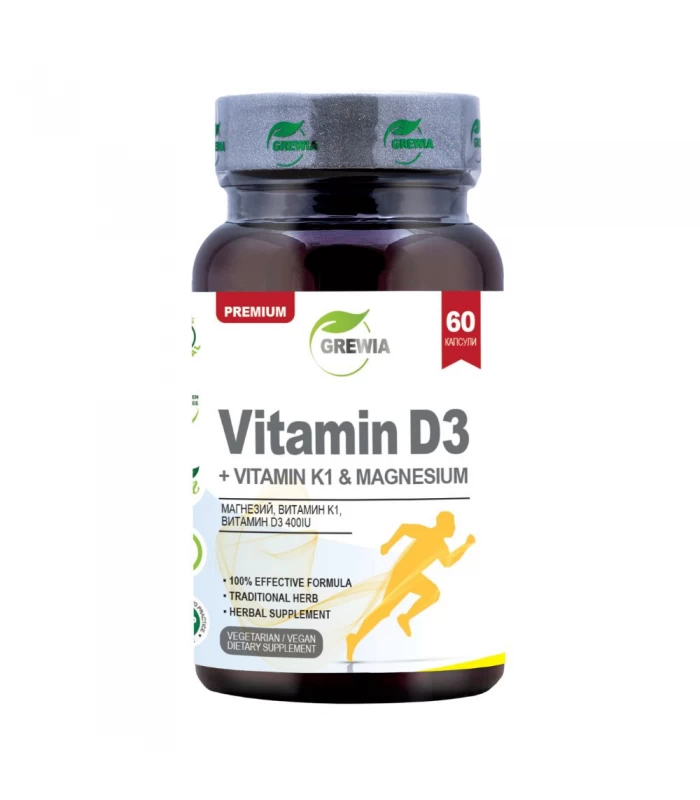 Vitamin D3+K1 и Магнезий 60 капс при вирусни проблеми