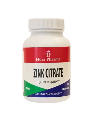 Zink Citrate, 60 капс подпомага имунитета