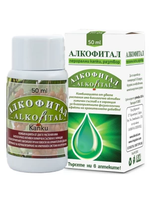 Капки Алкофитал против функционално влечение към алкохола 50мл