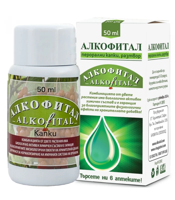 Капки Алкофитал против функционално влечение към алкохола 50мл
