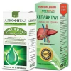 Капки Алкофитал + Хепавитал при влечение към алкохола