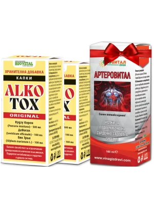2бр капки Alkotox Original + Артеровитал ПОДАРЪК