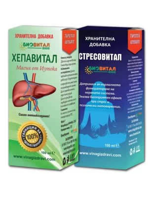 Капки Хепавитал + Стресовитал за здрав черен дроб и против стрес