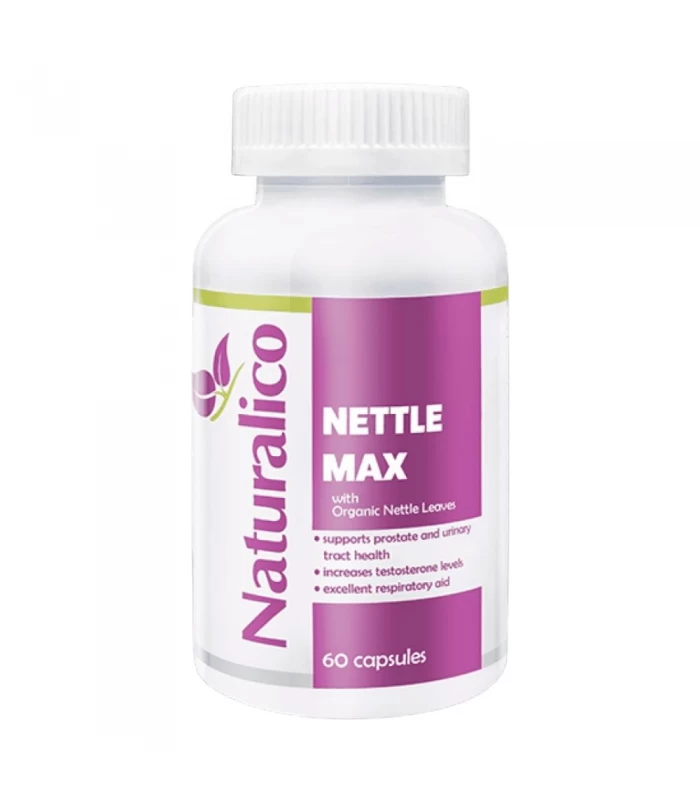 Органична Коприва, 60капс - за простата и високо кръвно