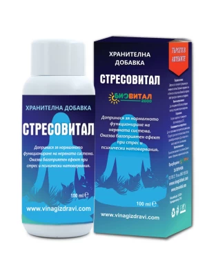 Капки Стресовитал 100мл против стрес, тревожности и безсъние