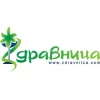 Здравница