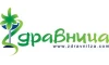 Здравница
