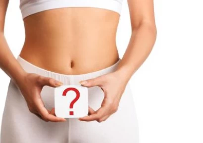 АМЕНОРЕЯ | ЛИПСА НА МЕНСТРУАЦИЯ | ВИДОВЕ, ПРИЧИНИ И ЛЕЧЕНИЕ