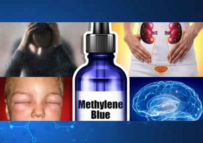 МЕТИЛЕНОВО СИНЬО ПОЛЗИ | КАК ДЕЙСТВА И КАК СЕ ПРИЕМА