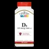 21st Century Vitamin D3 125mcg (5000IU) 360 таблетки
