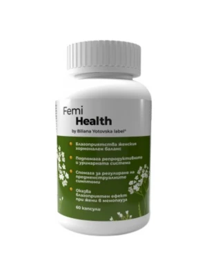 Femi Health  BILIANA YOTOVSKA 60капс - Женско здраве