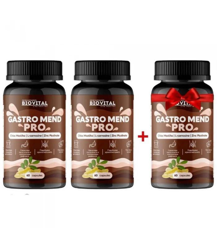 Gastro Mend Pro, 180капс - При язва, гастрит и рефлукс