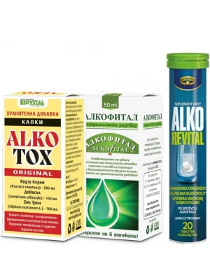 Алкотокс  капки и Алкофитал при алкохолна зависимост 2 и 1 БЕЗПЛАТНО