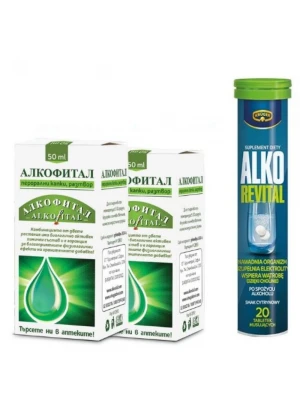 Алкофитал капки и Алко Ревитал 2 и 1 БЕЗПЛАТНО
