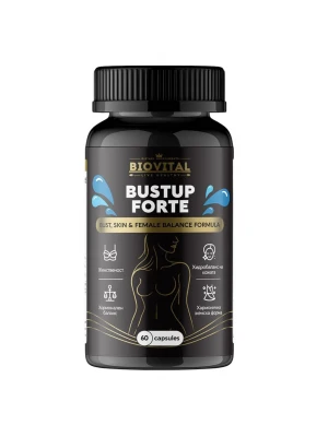 BustUp Forte 60 капсули - обем плътност и форма на гърдите