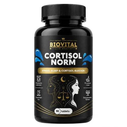 BIOVITAL Cortisol Norm 1180mg 90 таблетки - Регулатор на кортизола